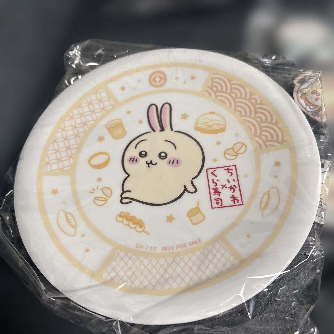 ちいかわ✖️くら寿司　お皿4枚セットコンプリート　マグネット　フィギュア　缶バッチ