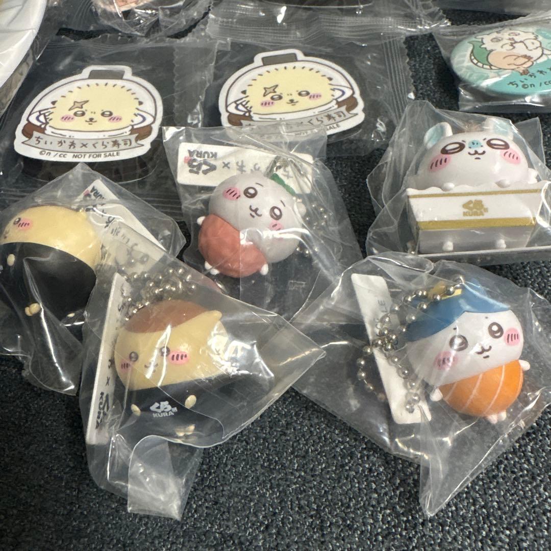ちいかわ✖️くら寿司　お皿4枚セットコンプリート　マグネット　フィギュア　缶バッチ