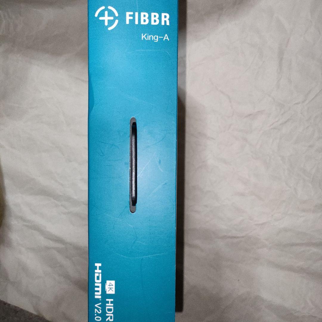 FIBBR KING-A/2.0m KINGA2.0M　HDMIケーブル　未開封