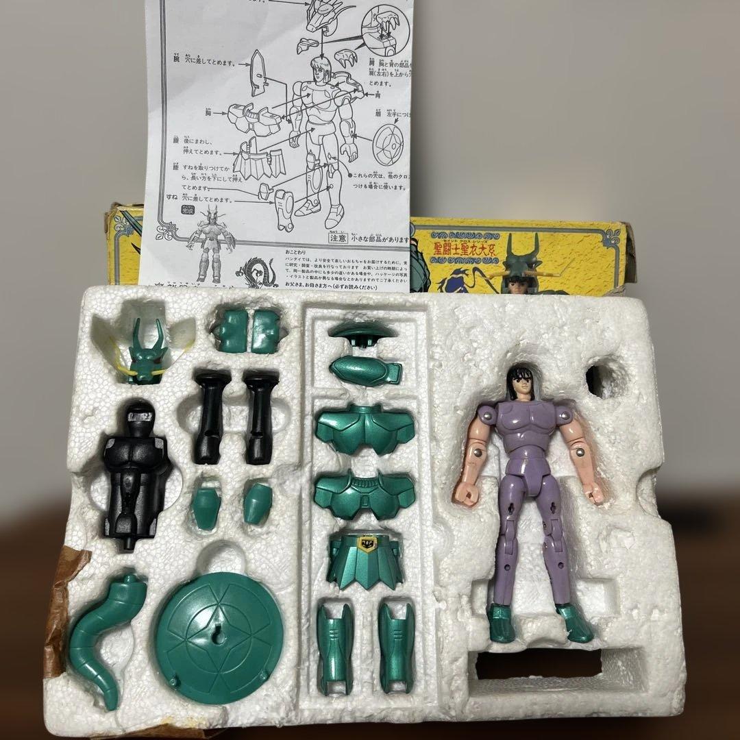 聖闘士星矢　ブロンズクロス　4体セット　まとめ売り　バラ売り不可