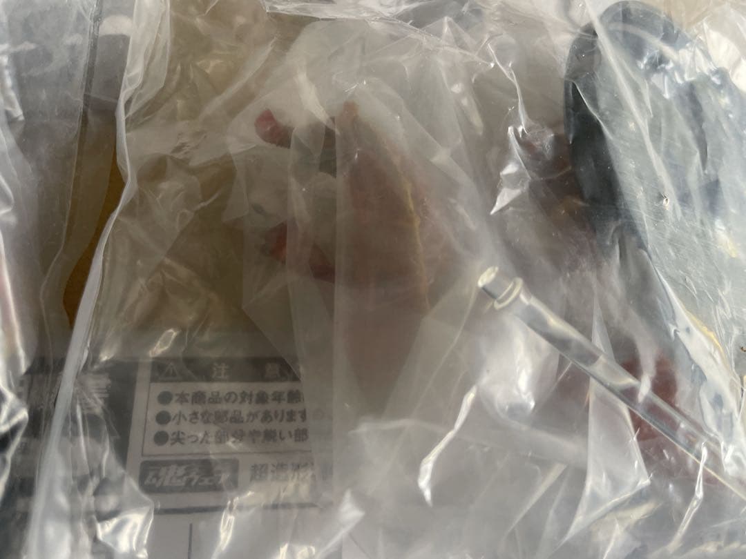 超造形魂モンスターハンター第4弾1個・第5弾5個・セット売り