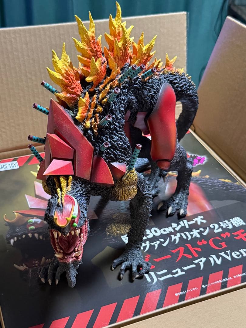 東宝30cm エヴァンゲリオン2号機ビースト“G”モード リニューアルVer.
