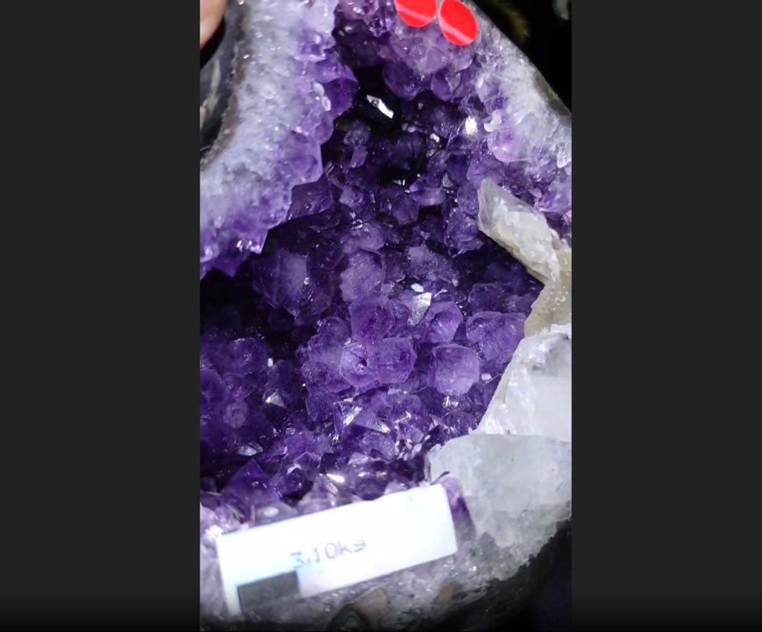 ウルグアイ産　アメジストドーム #4611