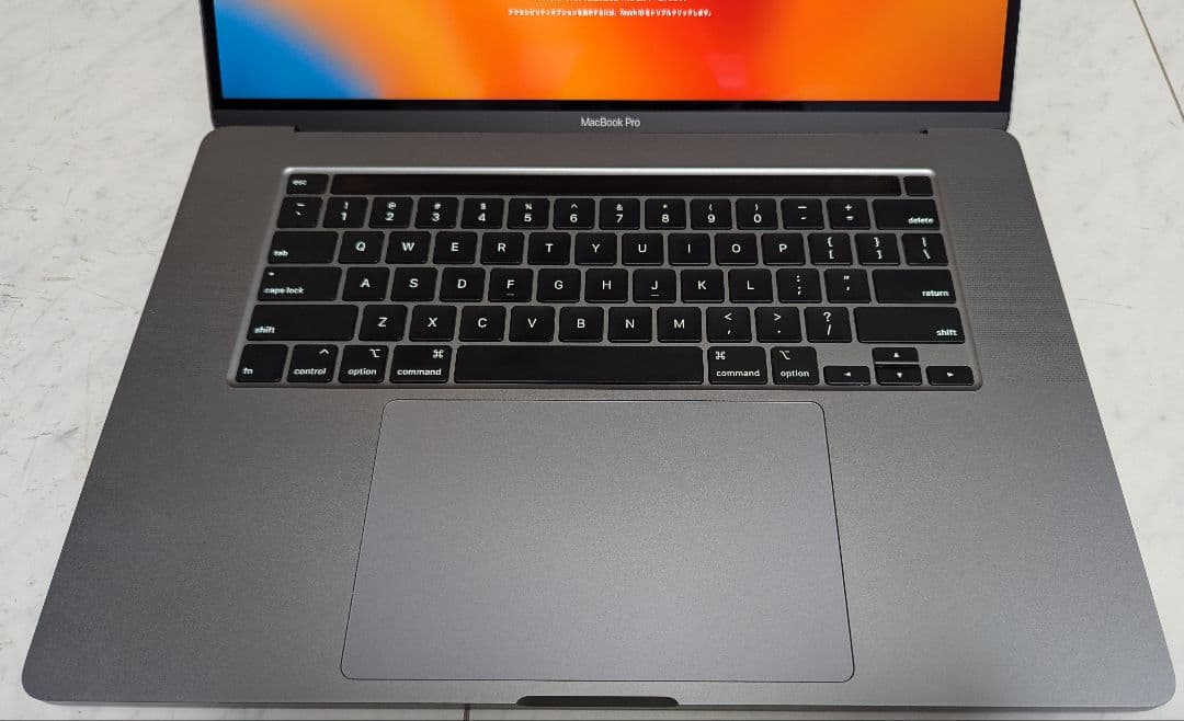H*h様 MacbookPro 16インチ 2019 Core i9 16GB/