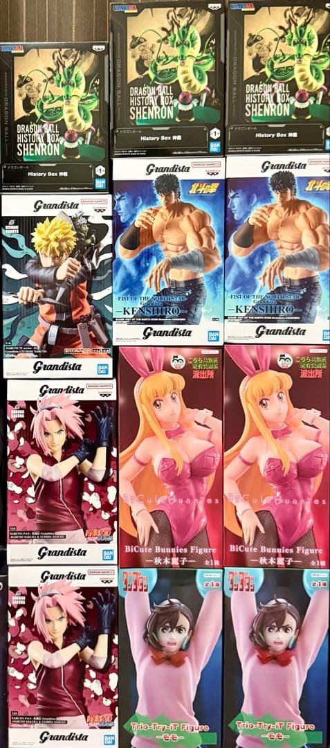 【最新フィギュア25点】ダンダダン　呪術廻戦　ドラゴンボール　桃源暗鬼　ナルト