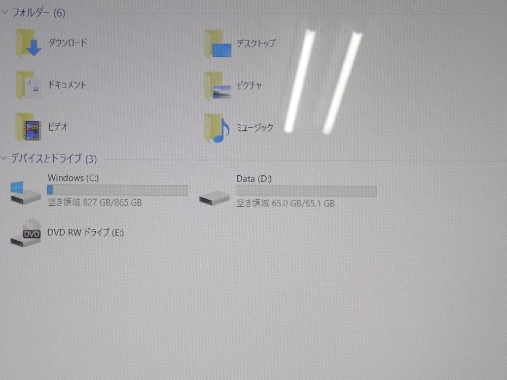 NEC ノートパソコン LAVIE NS PC-GN234ACA8/中古特価良品