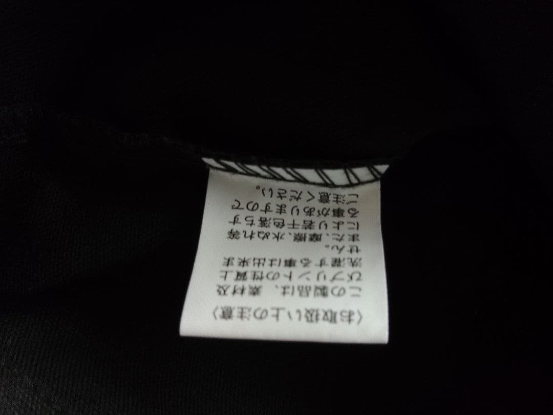 トム・ヨーク　Thom Yorke　ツアーグッズ　トートバッグ