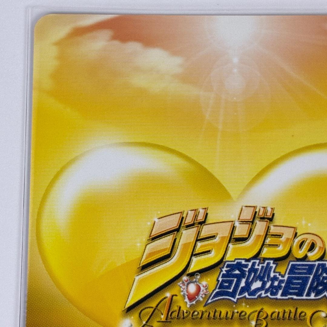 岸辺露伴は動かない SR J-719 SR ジョジョの奇妙な冒険 ABC カード