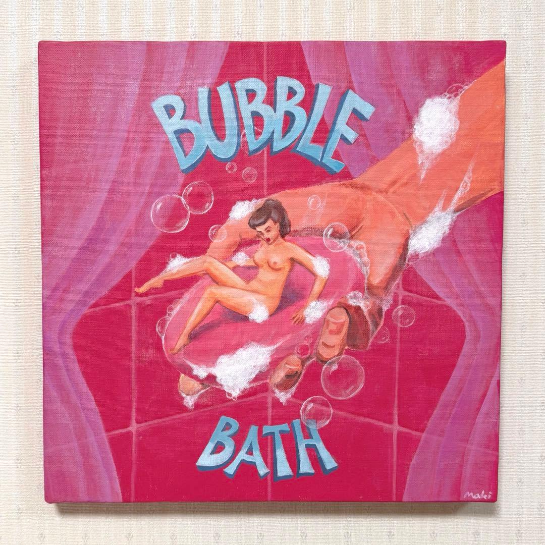 絵画 Bubble Bath