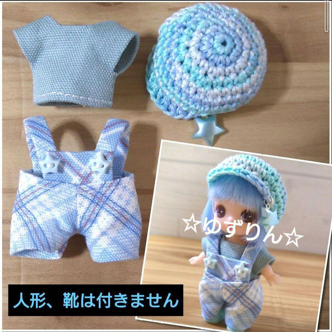 ★メル42489★　ぷちリカちゃん トップス＆サロペット＆帽子 4セット