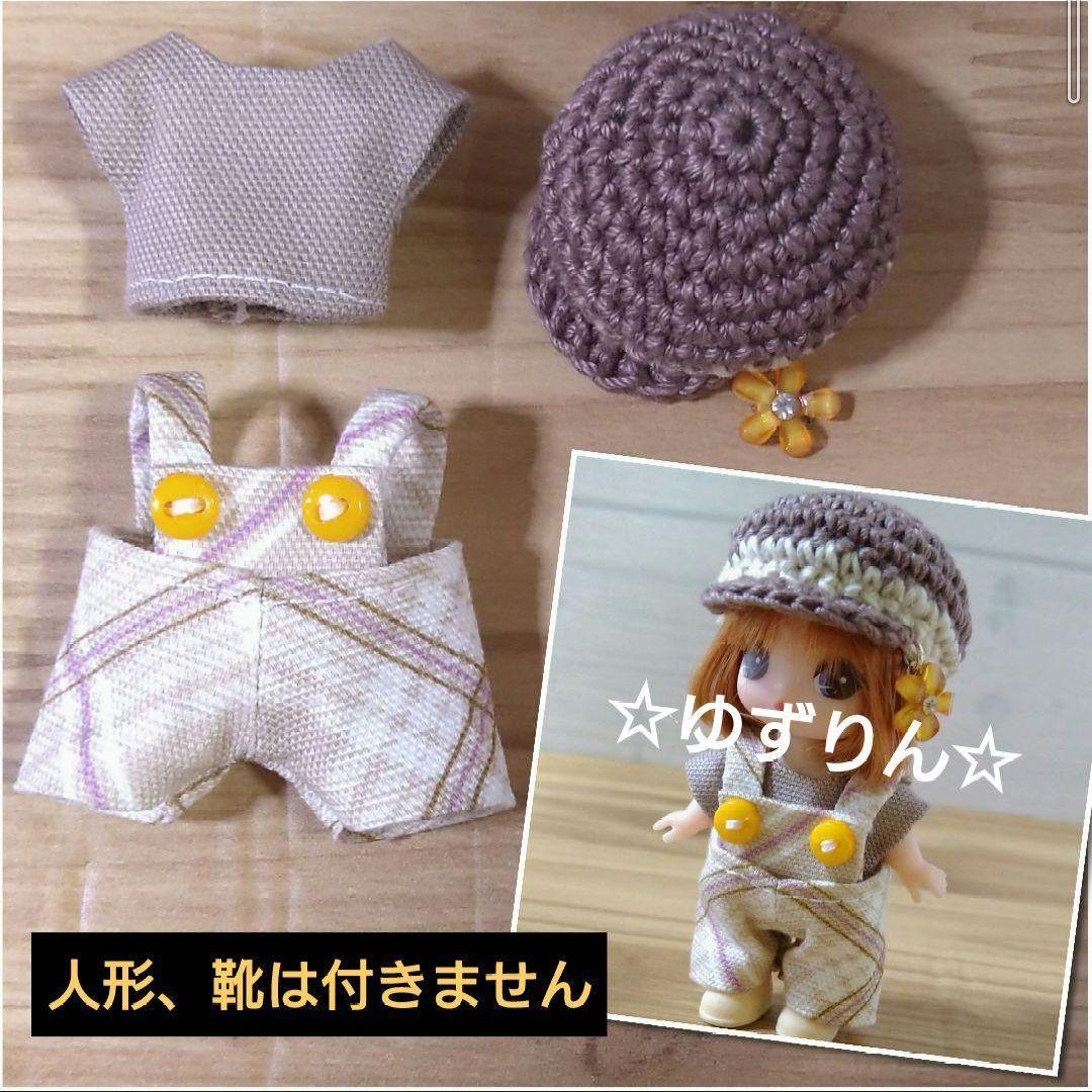 ★メル42489★　ぷちリカちゃん トップス＆サロペット＆帽子 4セット