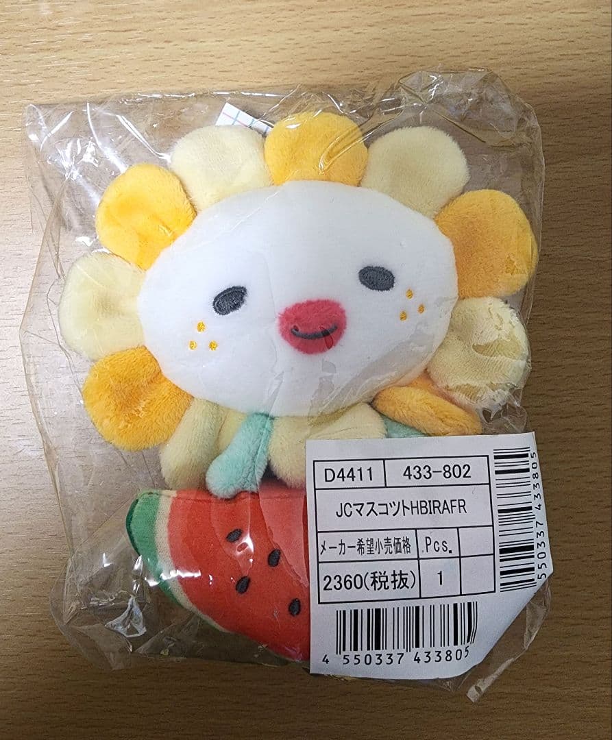 【バラ売り可】JOCHUM Bira ぬいぐるみ他4点セット