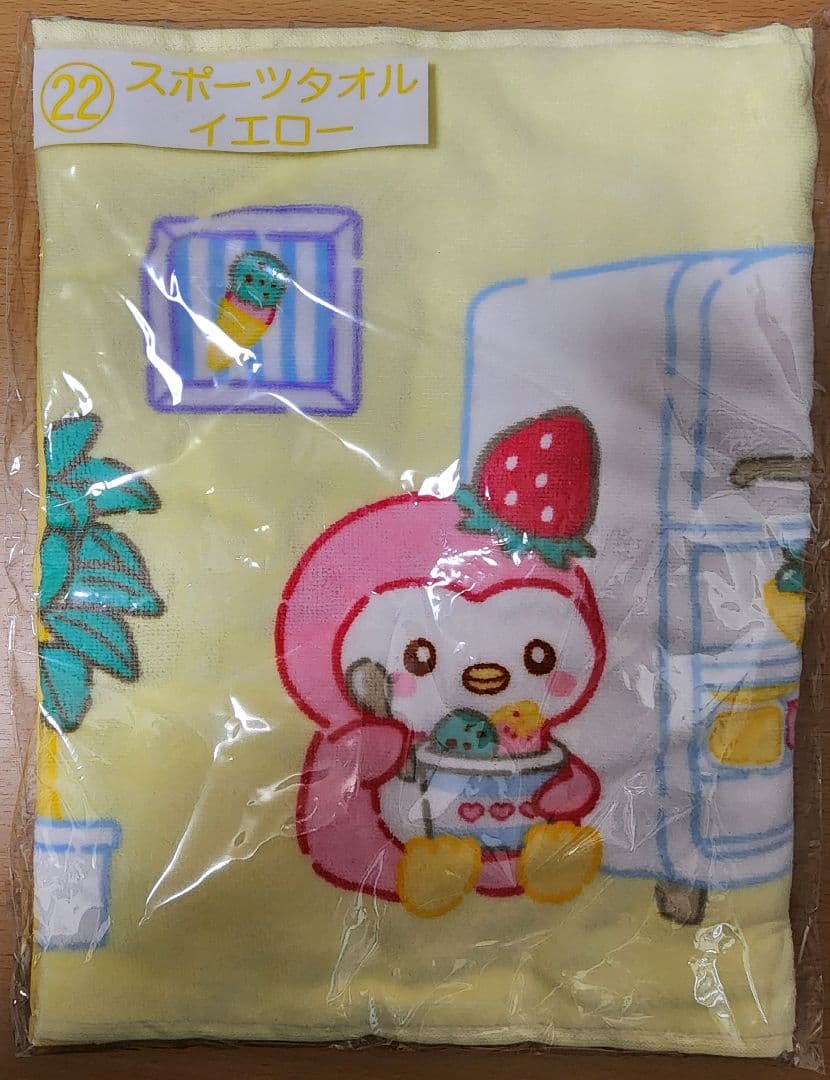 【バラ売り可】JOCHUM Bira ぬいぐるみ他4点セット