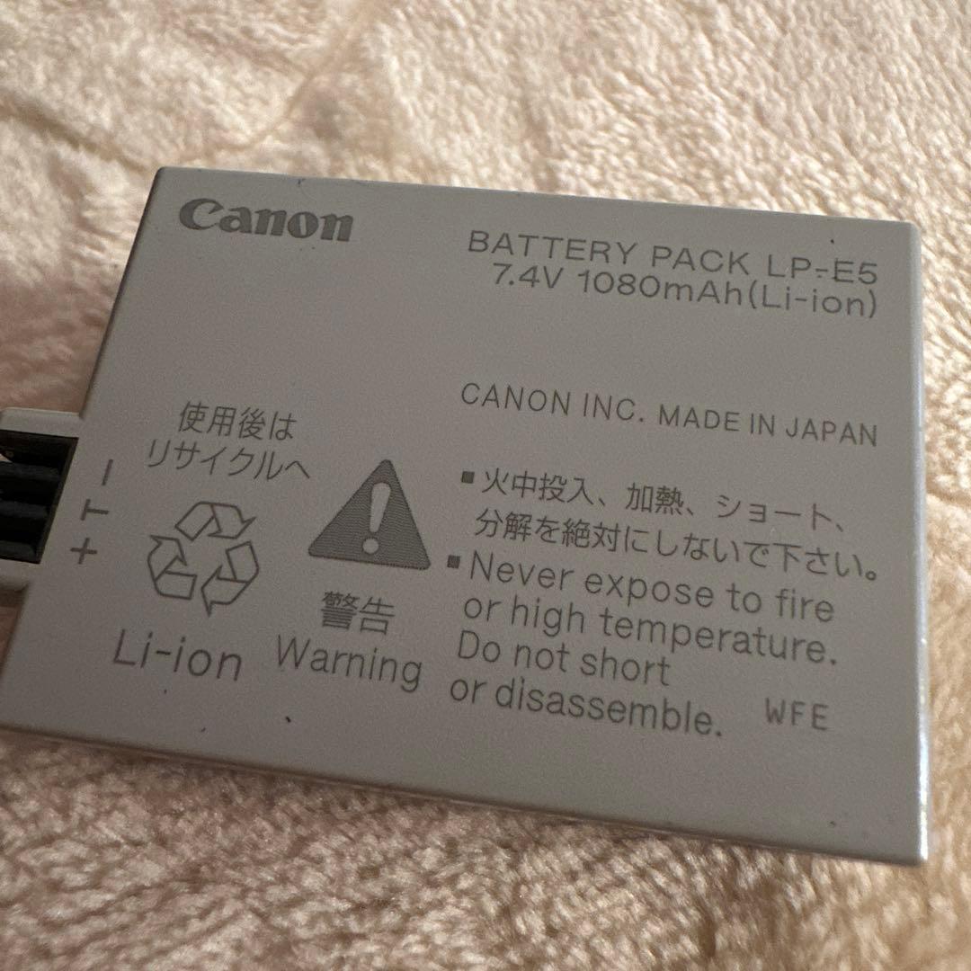 Canon EOS Kiss X2 デジタル一眼レフカメラ