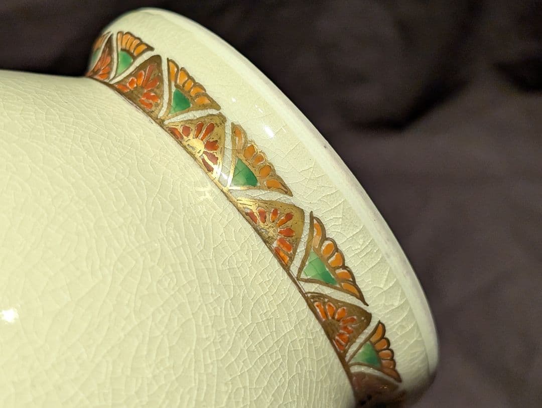 薩摩秋草花瓶静鳳