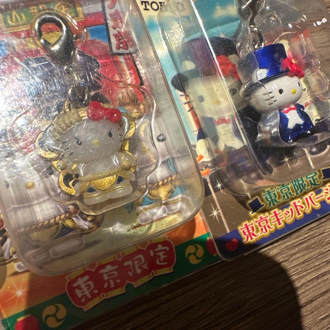 新品未開封【レア】ハローキティ 東京限定 ストラップ 7セット　チャーム