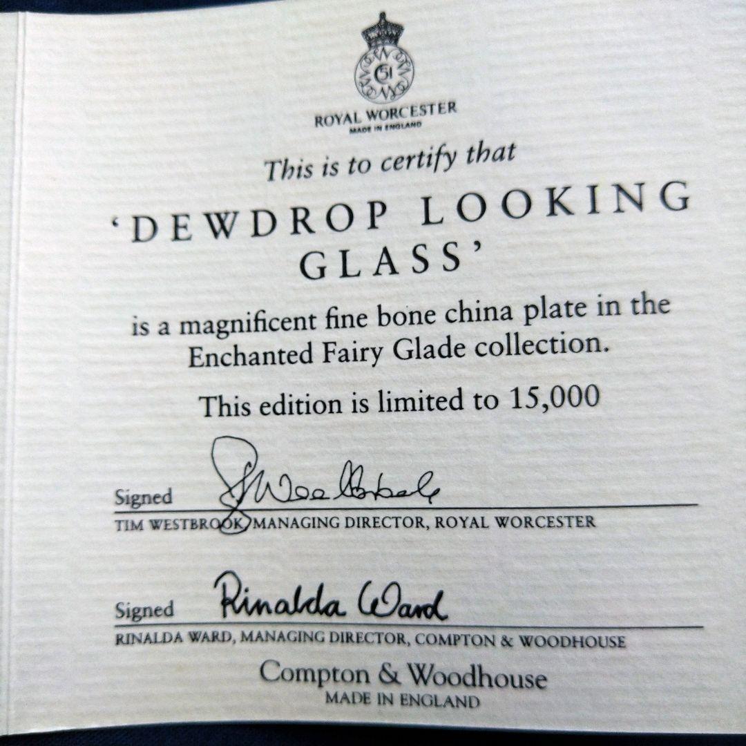 ＊ロイヤルウースター＊フェアリーランドの限定プレート＊「雫に顔を映す妖精」箱入り