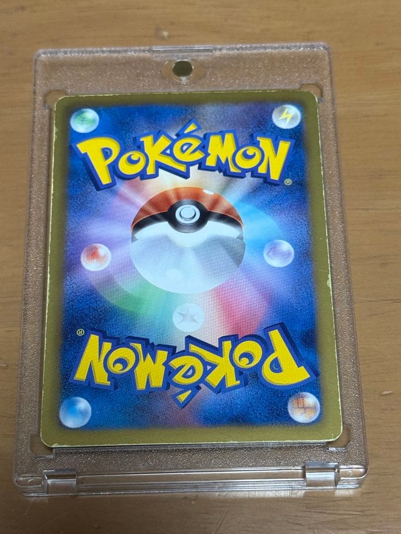ポケモンカードコレクション引退品