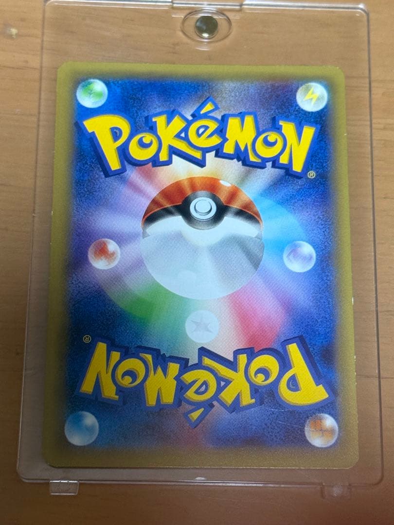 ポケモンカードコレクション引退品