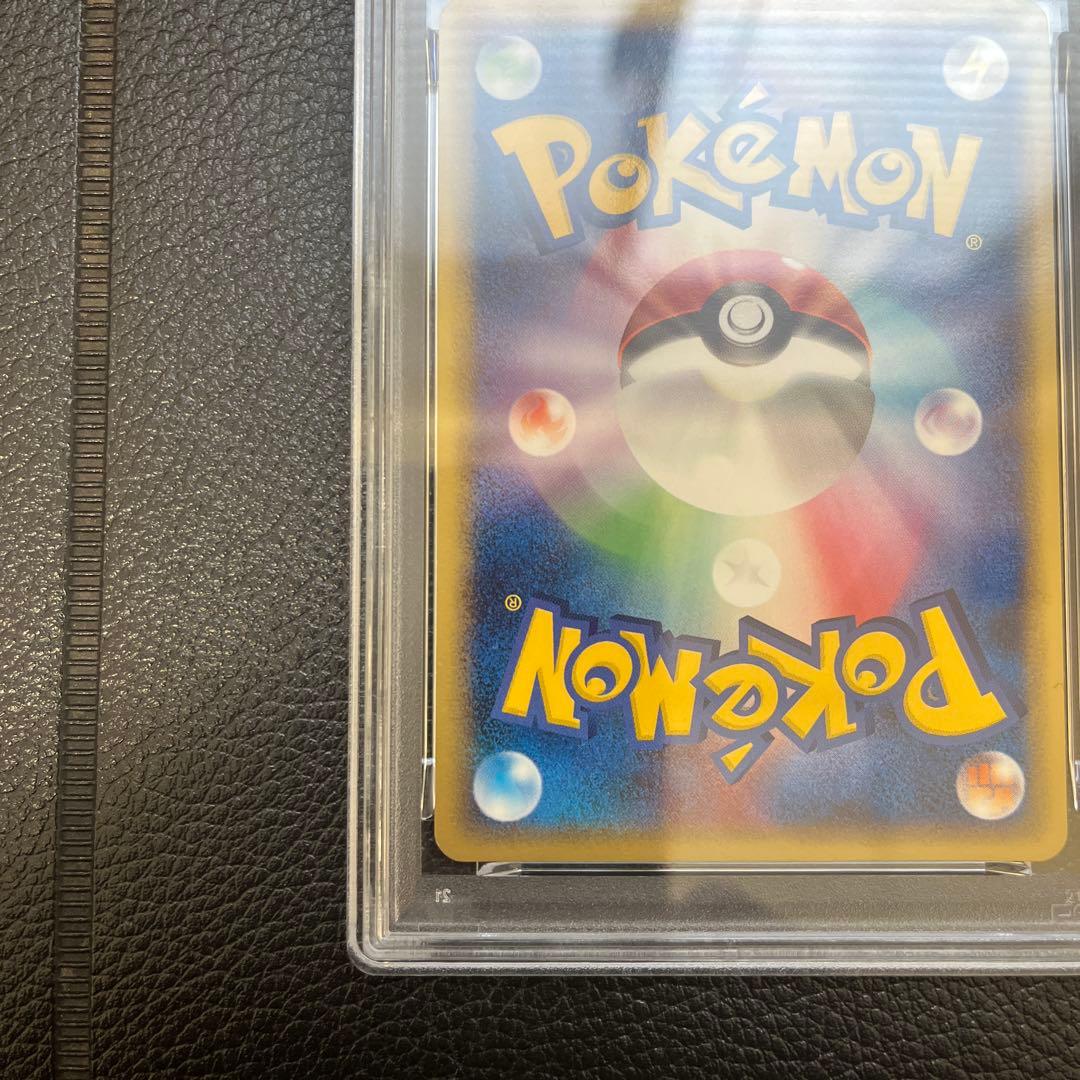 ウィンディex 016/086 ポケモンカード 2005 psa10