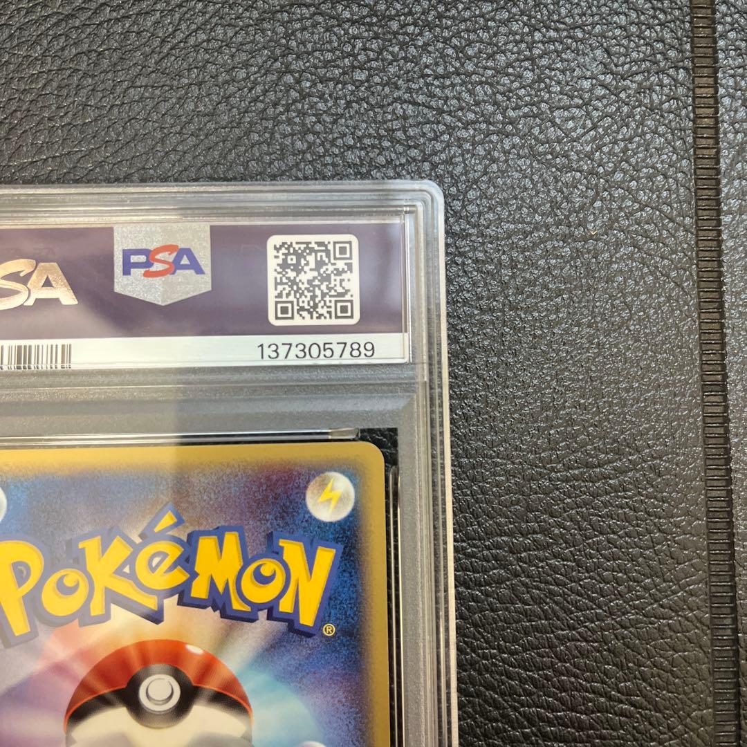ウィンディex 016/086 ポケモンカード 2005 psa10