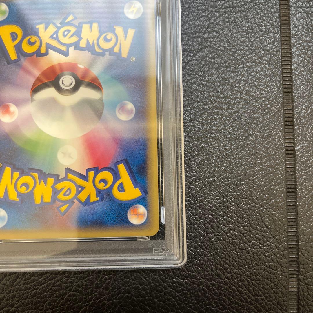 ウィンディex 016/086 ポケモンカード 2005 psa10