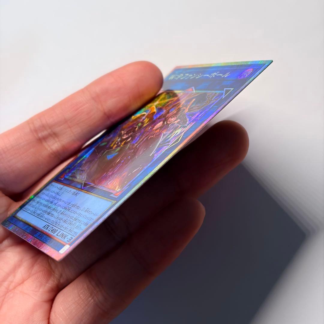 W:P ファンシーボール プリズマティックシークレットレア プリシク