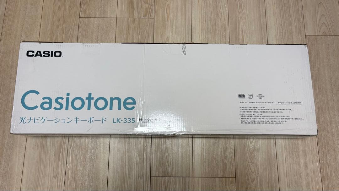 CASIO LK-335 電子キーボード　ピアノ