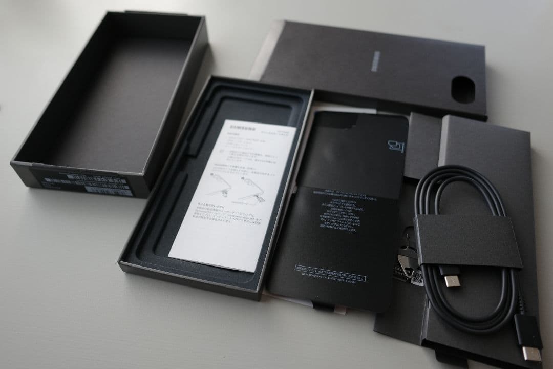 最新Samsung Galaxy ZFlip7 ブルー