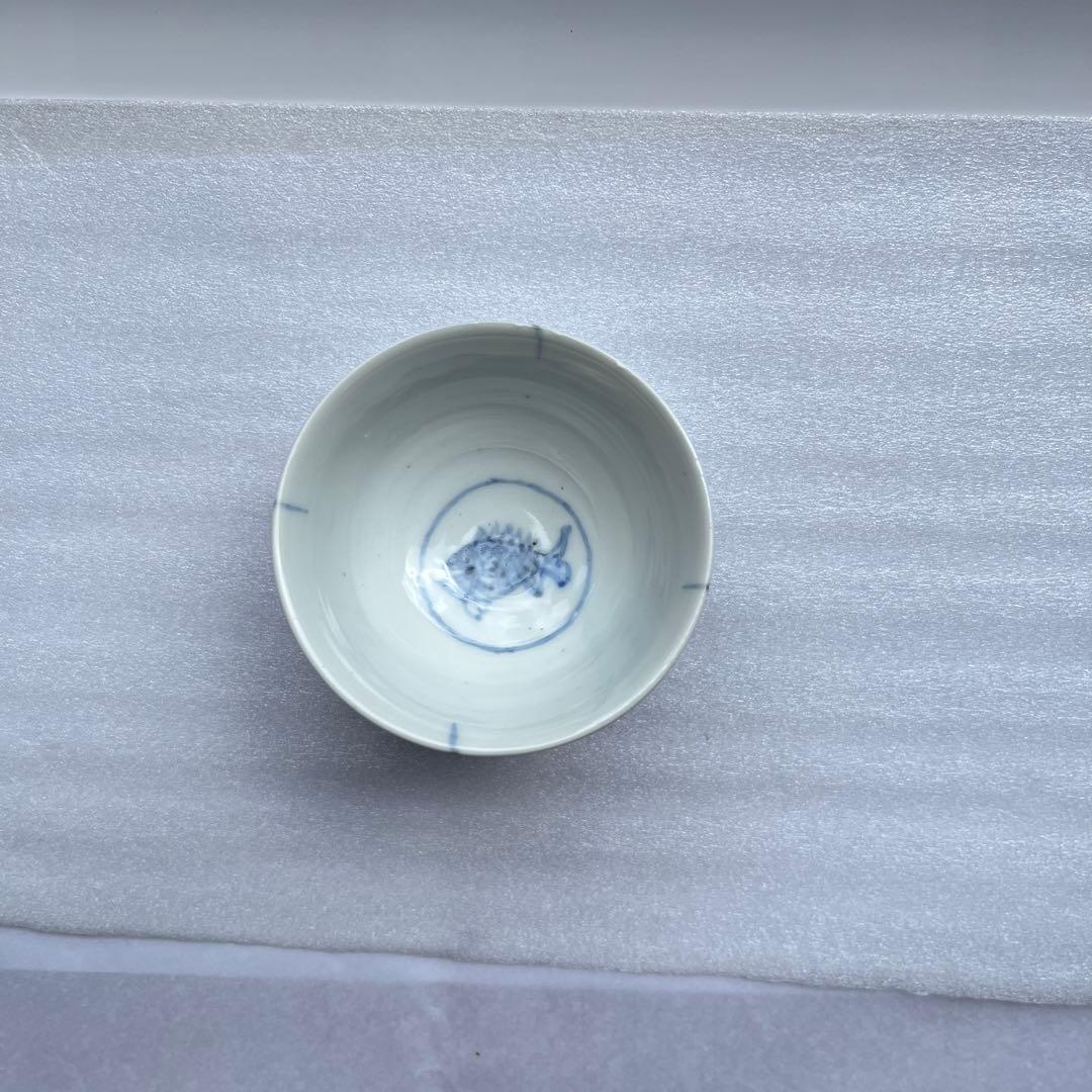 小泉淳作　ぐい呑　共箱付陶印あり