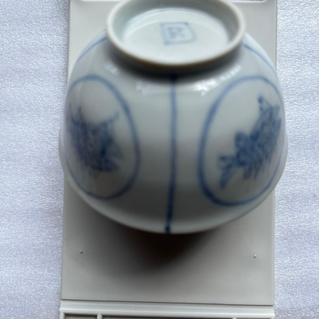 小泉淳作　ぐい呑　共箱付陶印あり