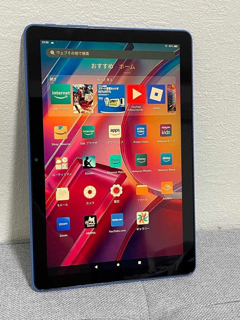 【送料込み】 Amazon Kindle HD 10 タブレット 匿名配送OK