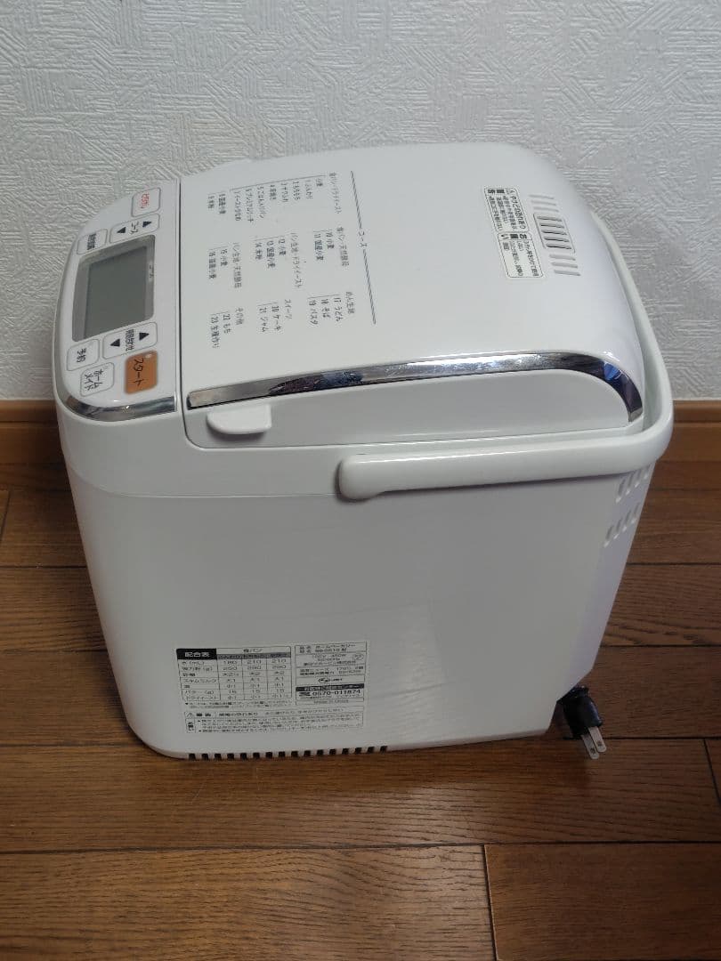ZOJIRUSHI ホームベーカリー パンくらぶ