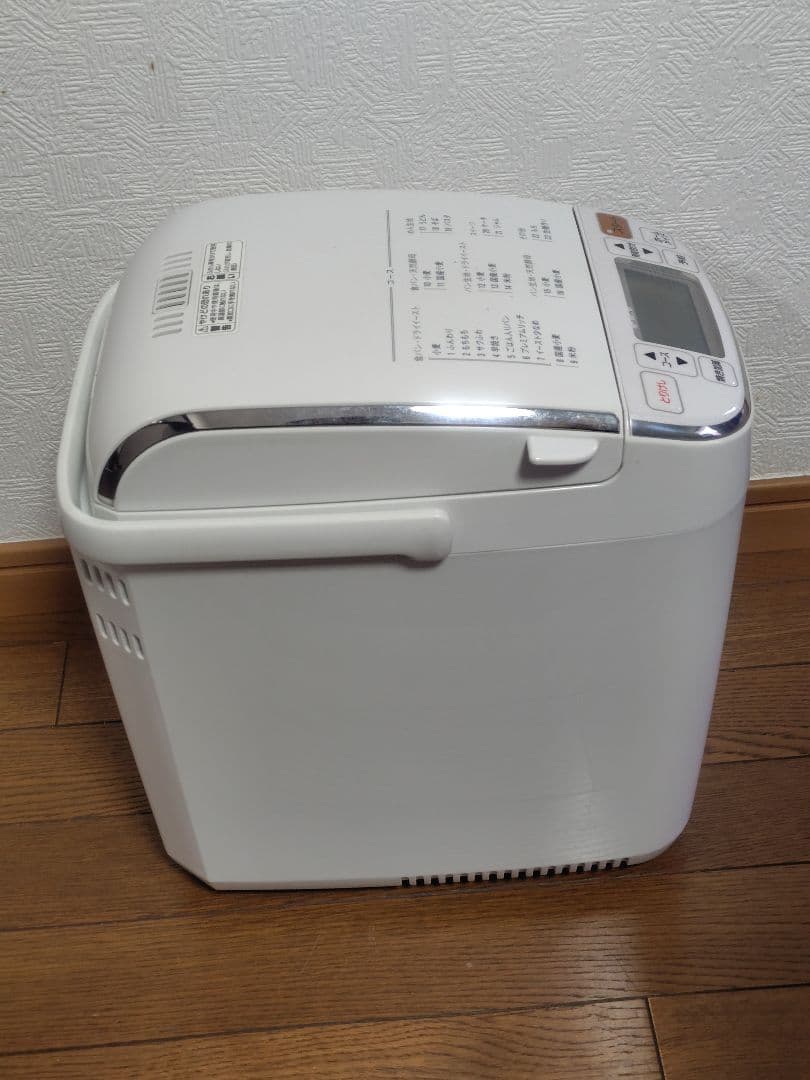ZOJIRUSHI ホームベーカリー パンくらぶ