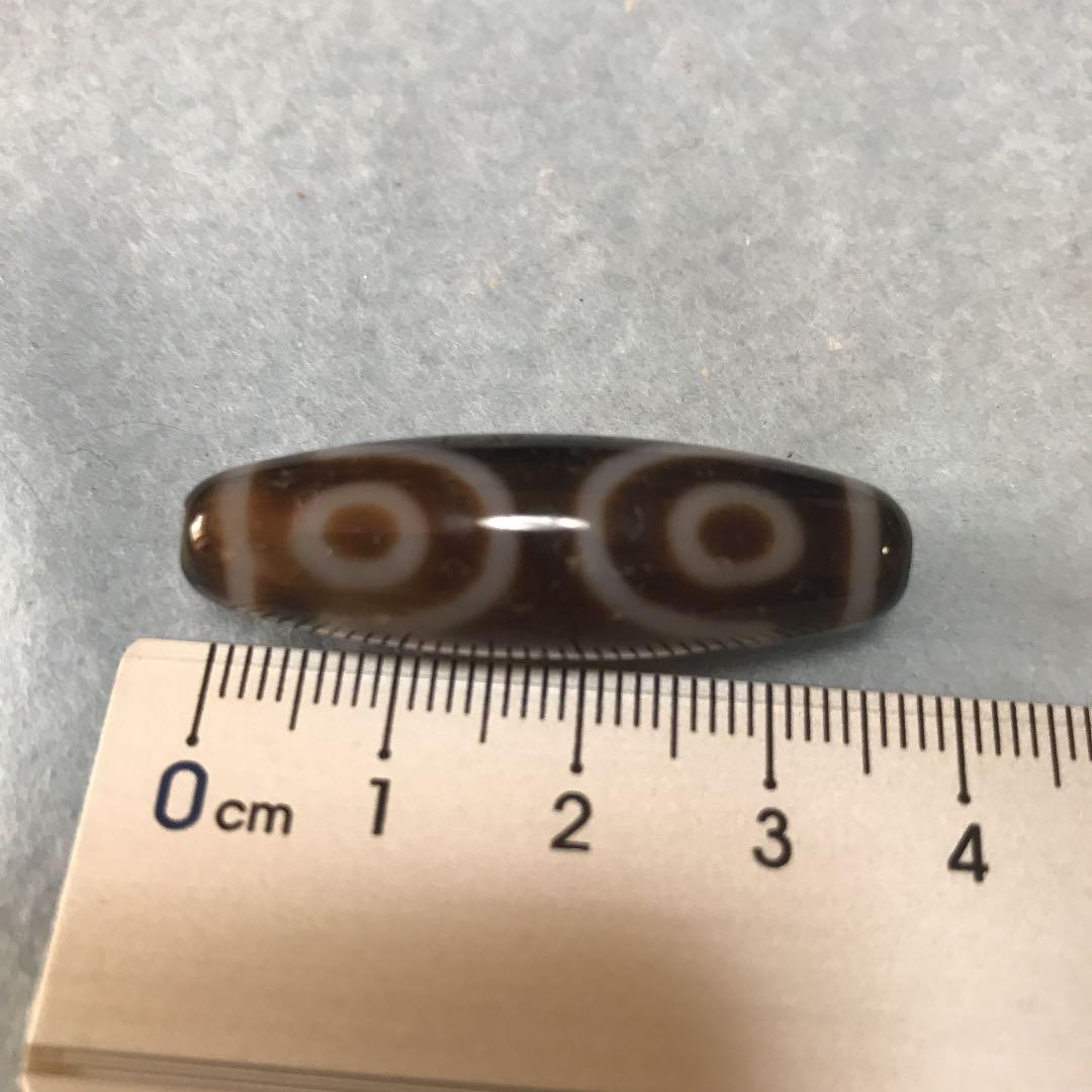 現代天珠　七眼天珠