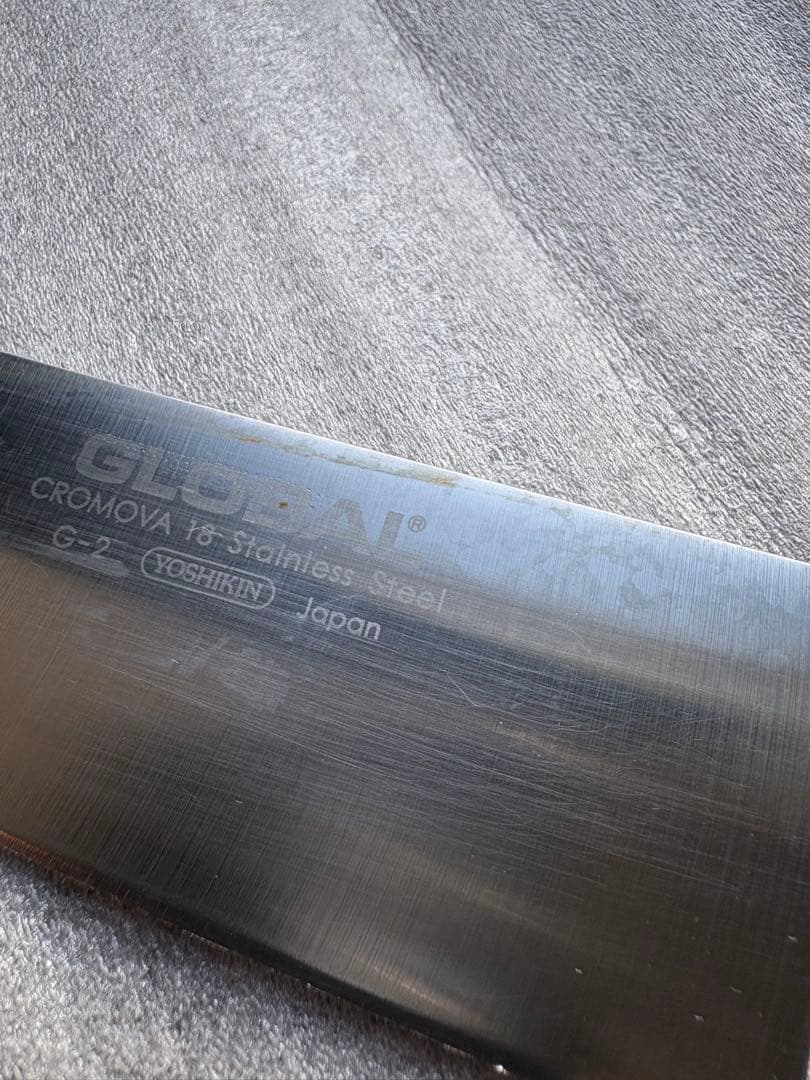 GLOBAL グローバル 包丁 G-2 牛刀 ケースはありません