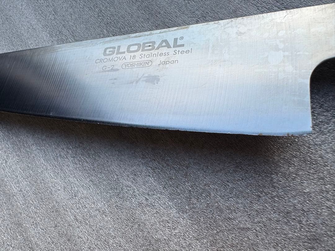 GLOBAL グローバル 包丁 G-2 牛刀 ケースはありません