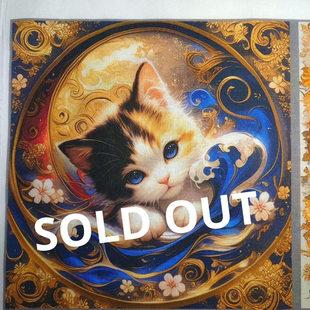 オーダー用猫ちゃんパネルサンプルページ １２