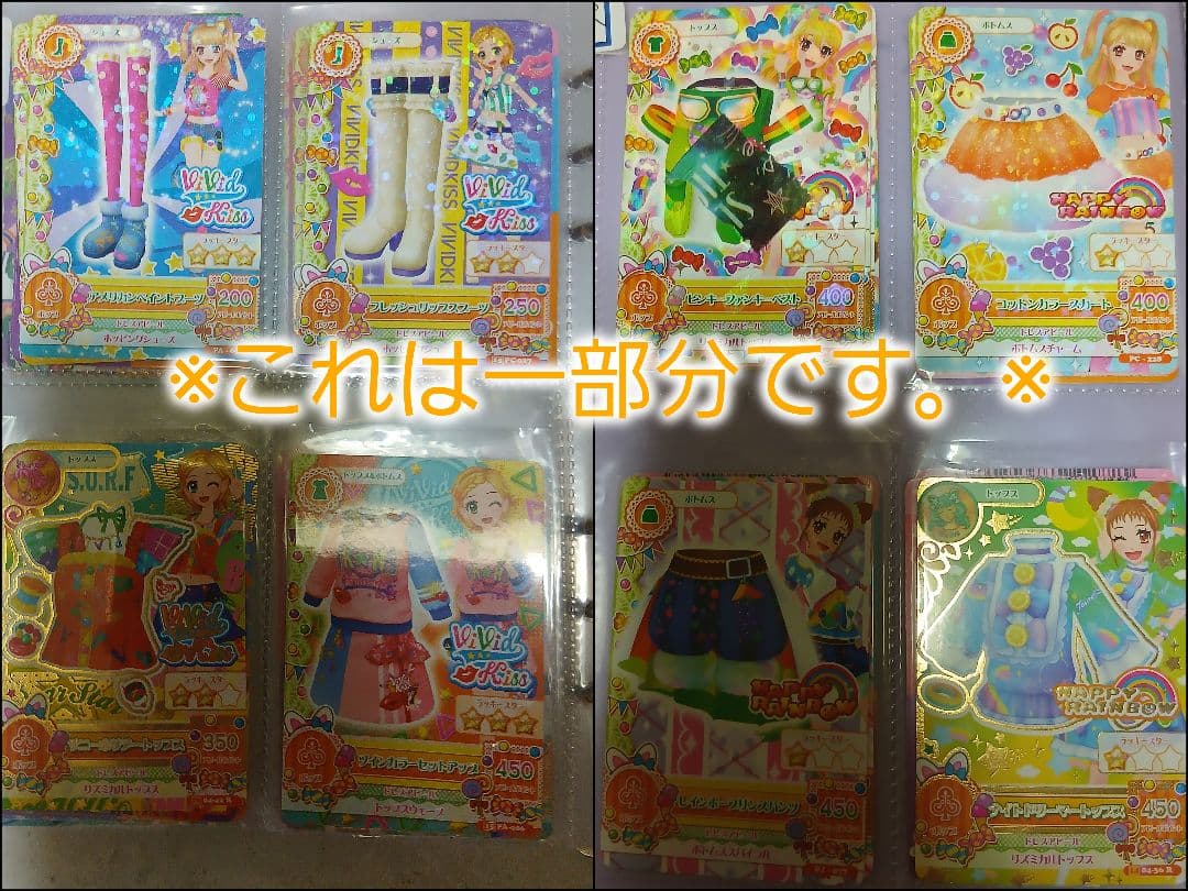 .さん専用ページ