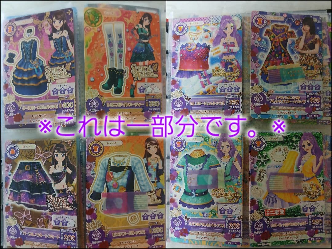 .さん専用ページ