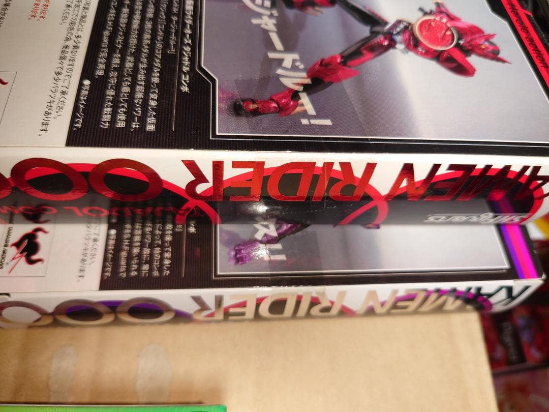 S.H.Figuarts　フィギュアーツ　仮面ライダーオーズ　7点セット