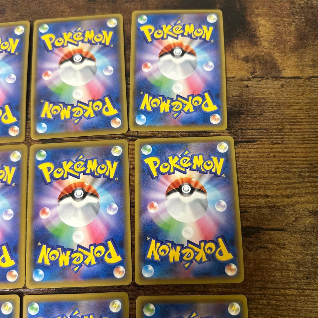 タッグチームrrとその他のまとめ売り