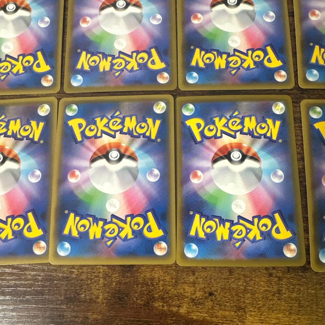 タッグチームrrとその他のまとめ売り