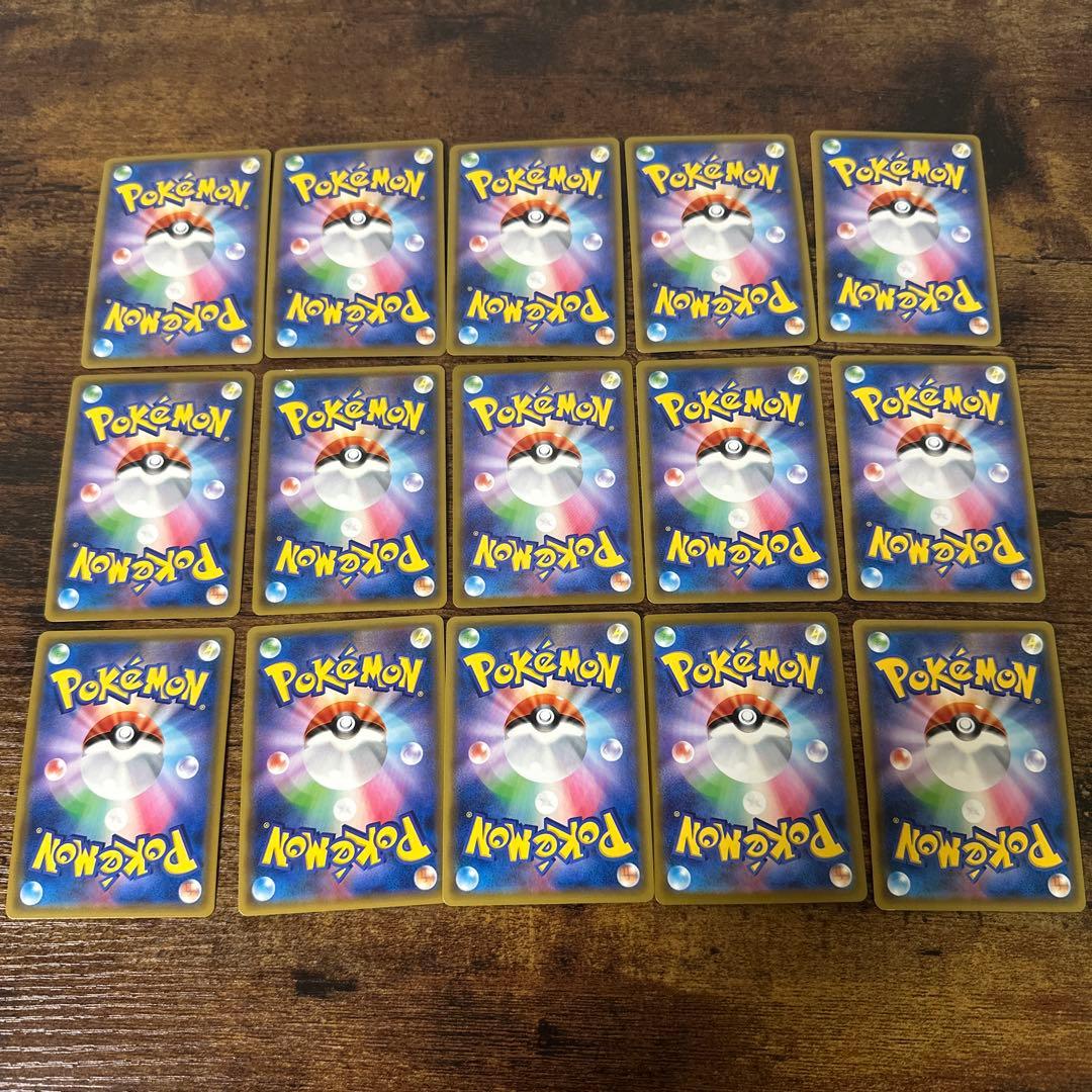 タッグチームrrとその他のまとめ売り