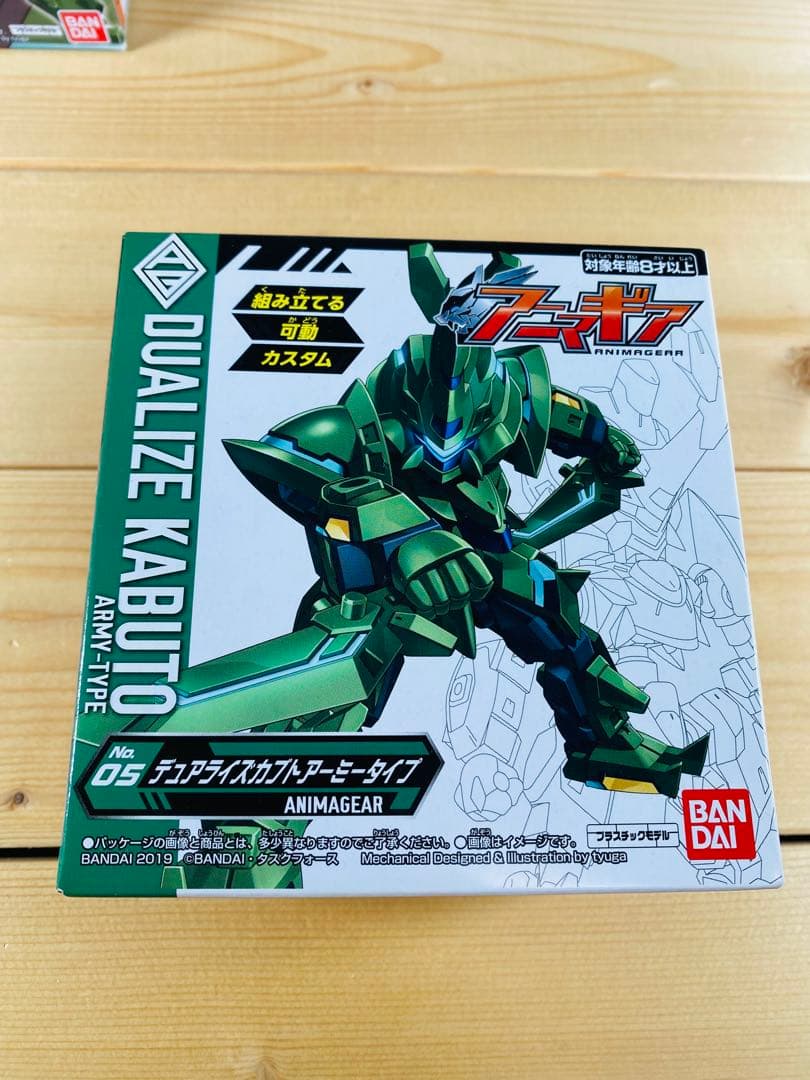 アニマギア　フィギュア　食玩　昭和レトロ　ミニプラ　映画　特撮　まとめ