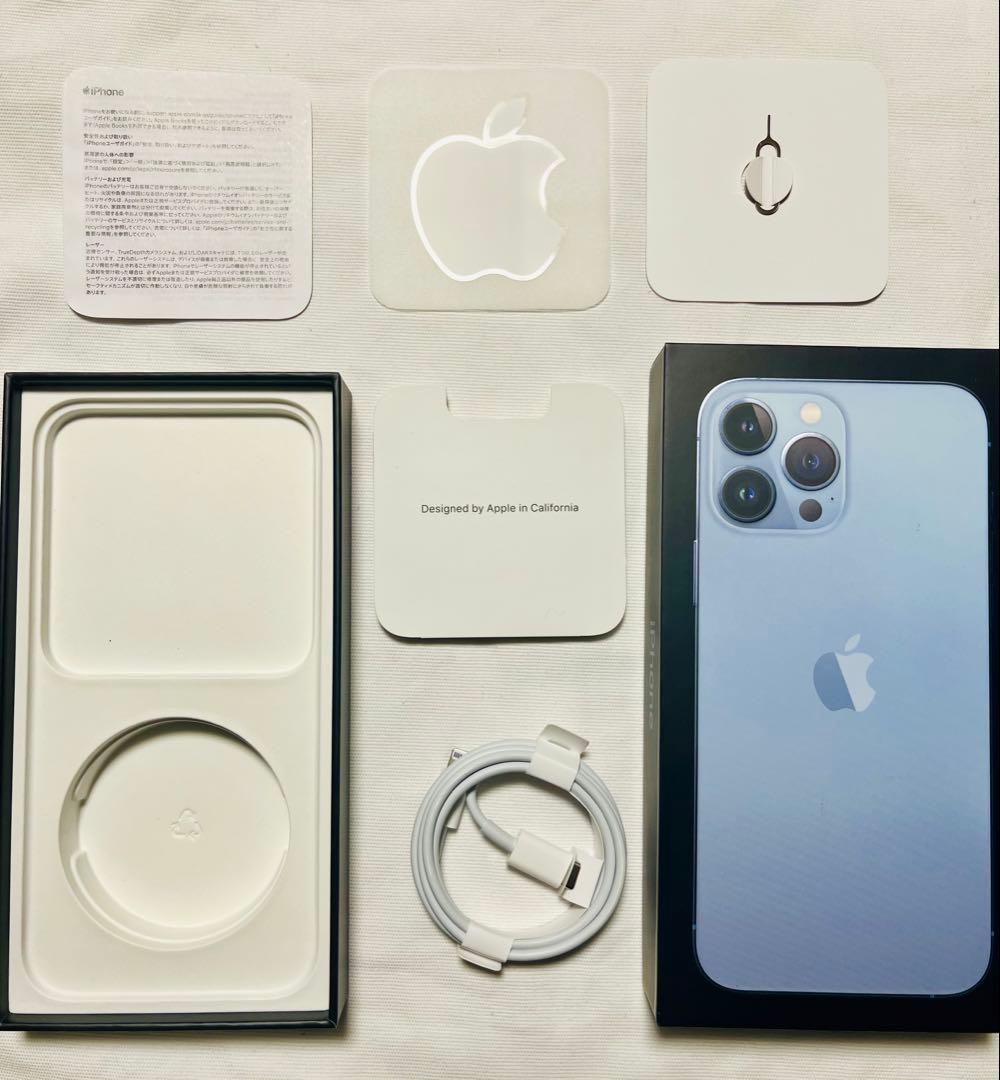 【美品・完品】iPhone13 ProMax 256GB シエラブルー 端末本体