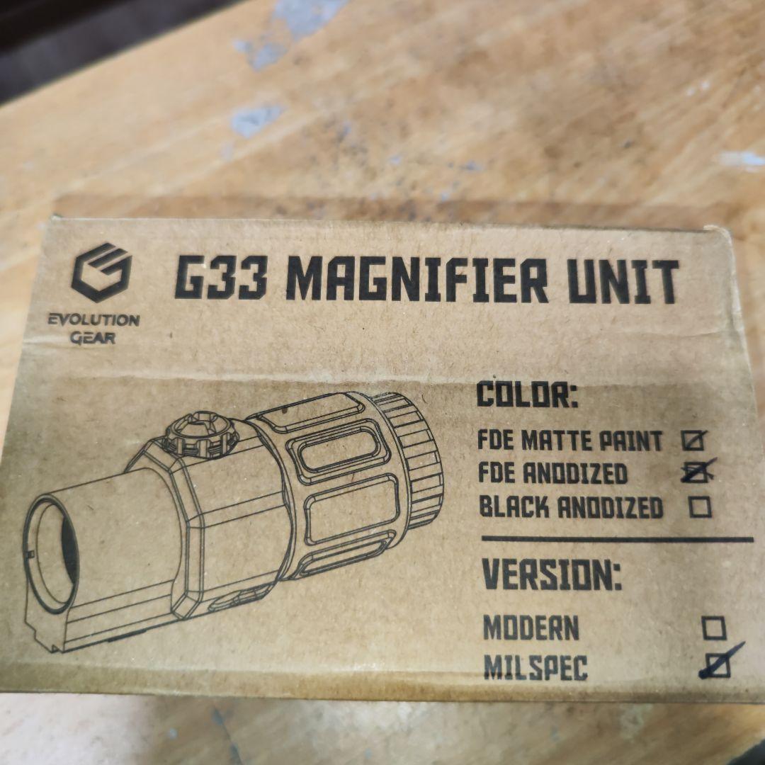 エボリューションギア EOTECH G33 MAGNIFIER