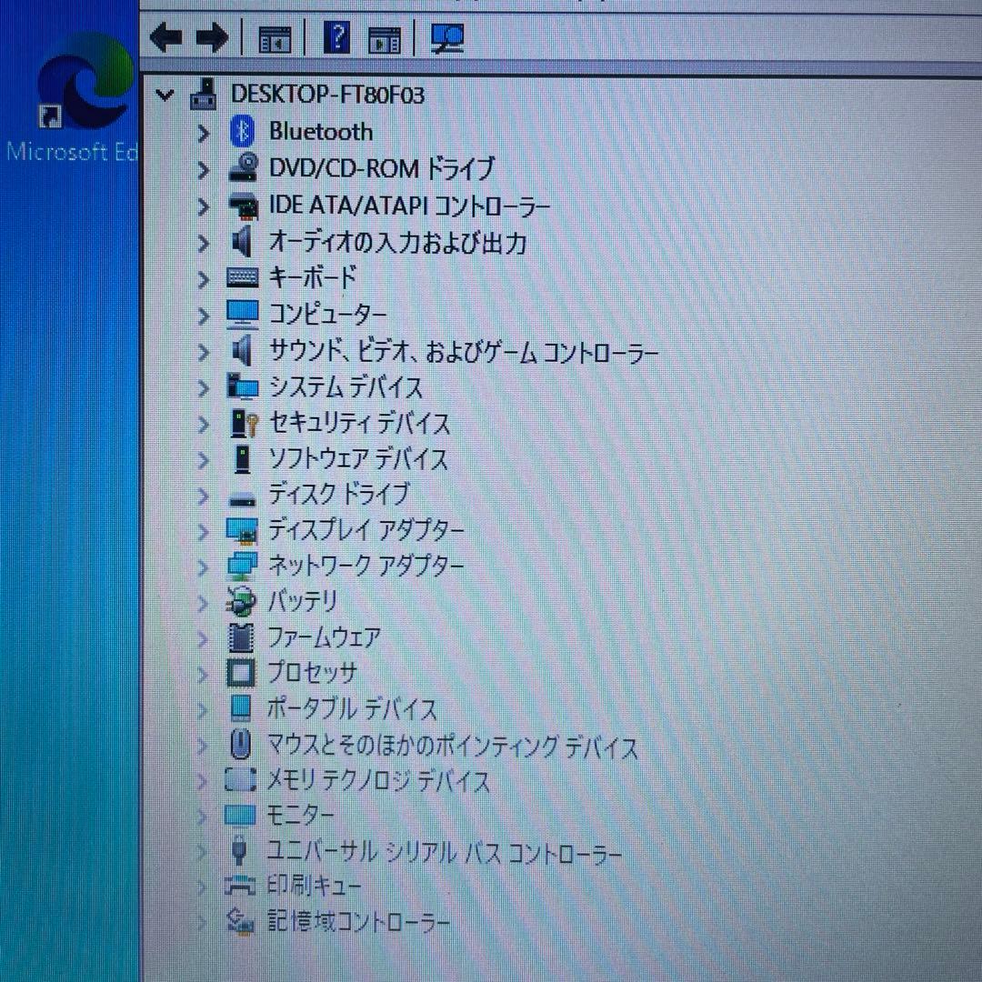 Windowsノート本体 ThinkPad L540 i5/8GB/HDD1TB Win10Pro