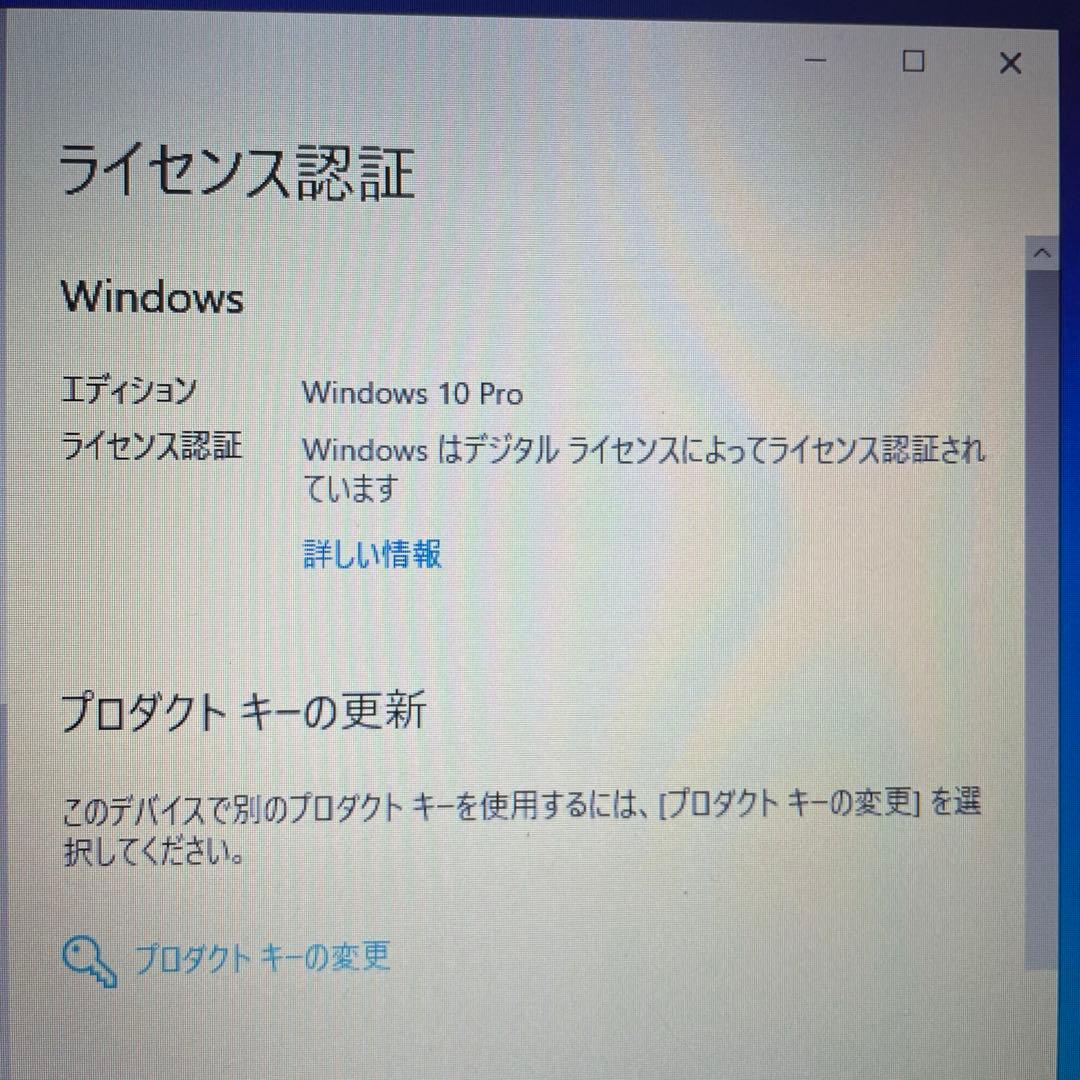 Windowsノート本体 ThinkPad L540 i5/8GB/HDD1TB Win10Pro