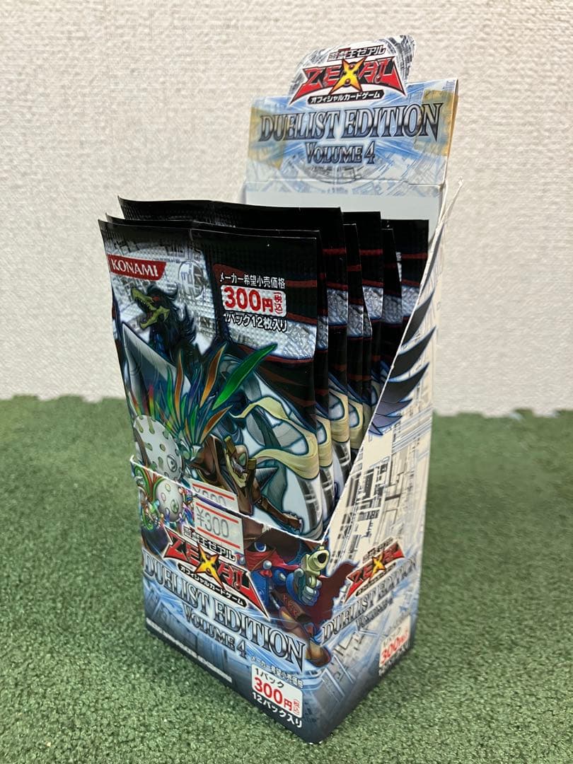 遊戯王ゼアル　ZEAL　デュエリストエディション４　未開封7パック　まとめ売り